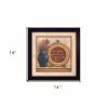 Greatest Treasures 1 Black Framed Print Wall Art