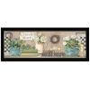 Garden Bath 2 Black Framed Print Bathroom Wall Art