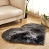 1pc Heart-Shaped Faux Sheepskin Area Rug - Soft and Plush Carpet for Home, Bedroom, Nursery, and Kid's Room - Perfect for Home Decor and Comfort - Pin