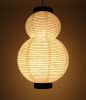 Creative Paper Lantern Handmade Gourd shape Traditional Hanging Lampshade Decorative Home Garden - Default