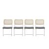 Set of 4, Leather Dining Chair with High-Density Sponge, Rattan Chair for Dining room, Living room, Bedroom, Gray - as Pic