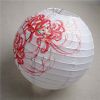 Handmade Paper Lantern Chinese Style Traditional Hanging Lampshade Decorative Home Garden - Default